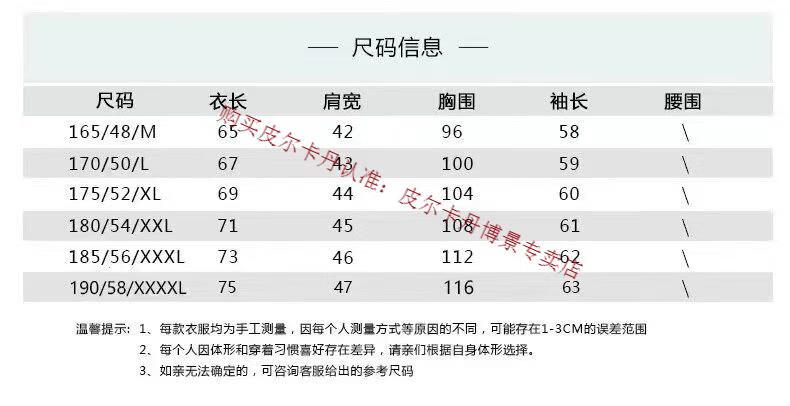 680930a511c4bda8.jpg
