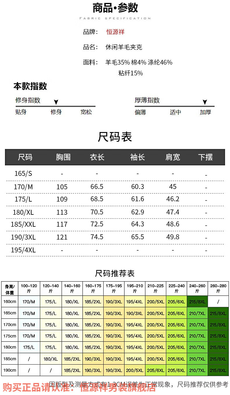 d3566492a66675c3.jpg