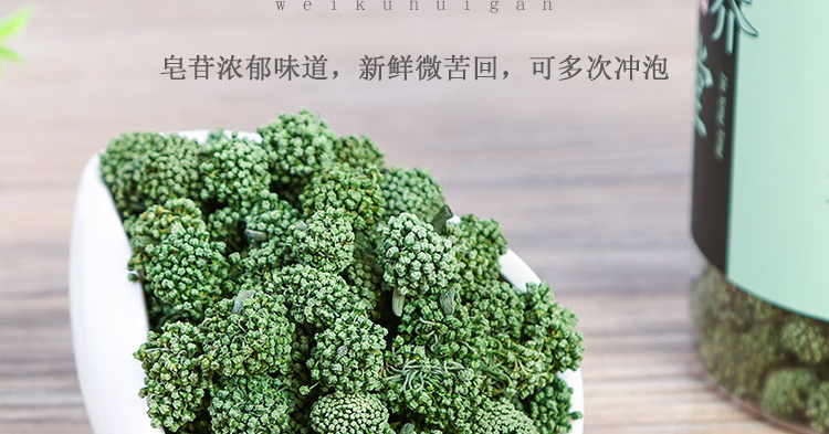144fe836d06c5368.png