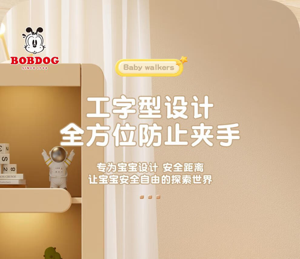 be6207a5a2c827c9.jpg