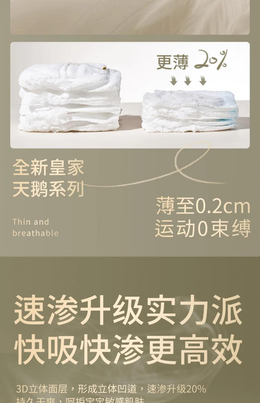 34fa3cf550e99a02.jpg