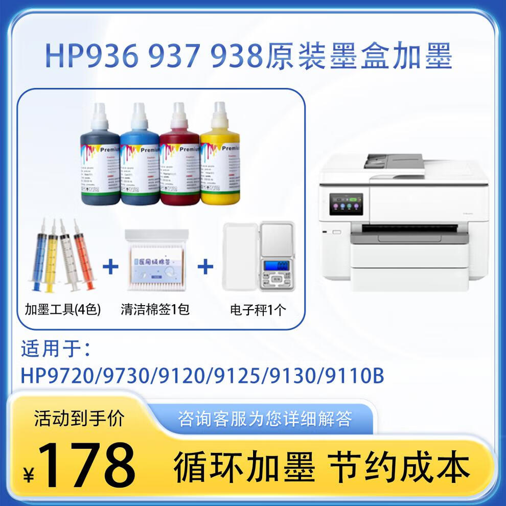 bda827a5d9f1185d.jpg