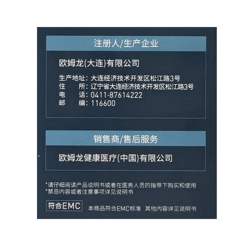 1410ecd8effe1b23.jpg