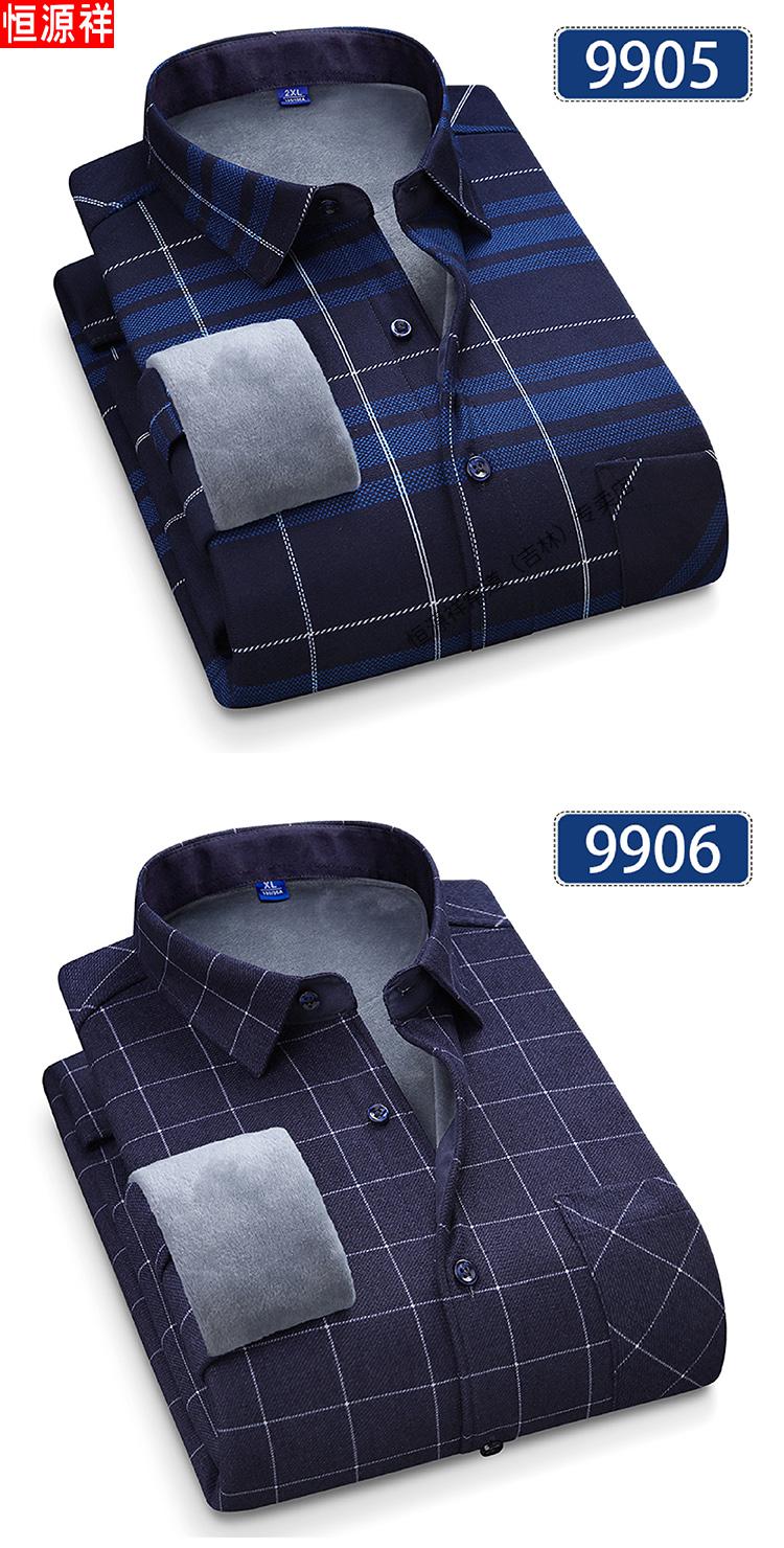 1410ecd8effe1b23.jpg
