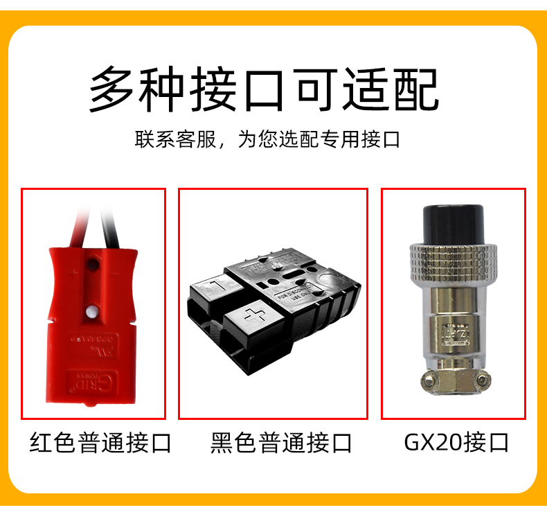 11，奔瑞九圓互邦貝珍電動車輪椅電瓶24V大容量鉛酸超威鋰電池12a20A 24v12ah鉛酸電池