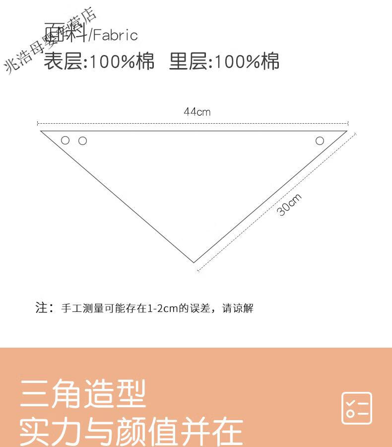 cd1109a55d3fbb73.jpg
