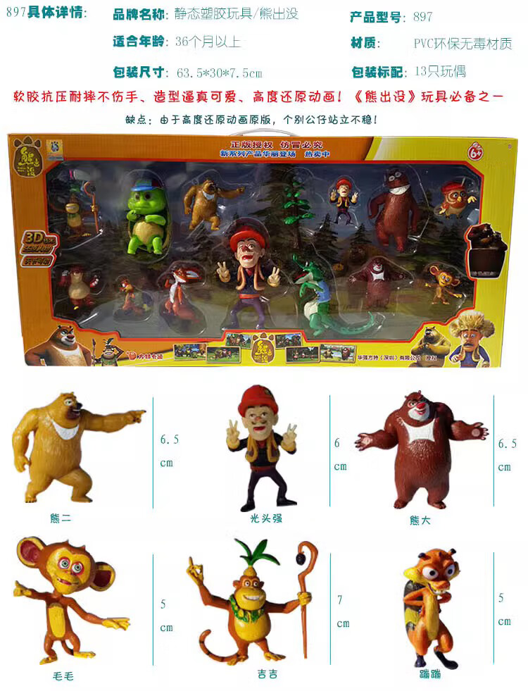 c6427828be6f7a40.jpg