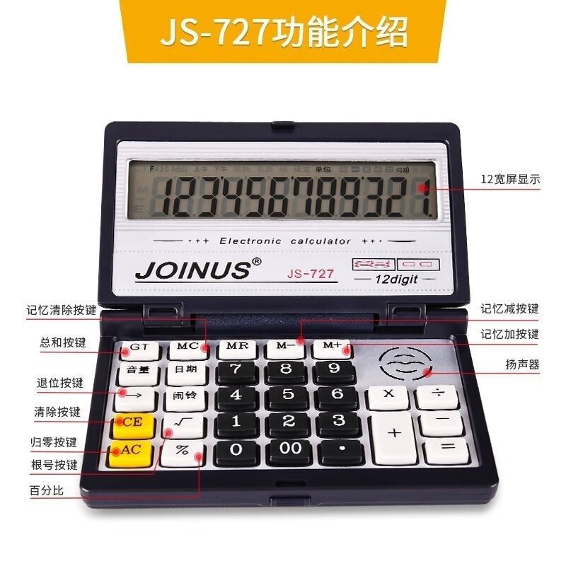 25cd549e23cc4d0f.jpg