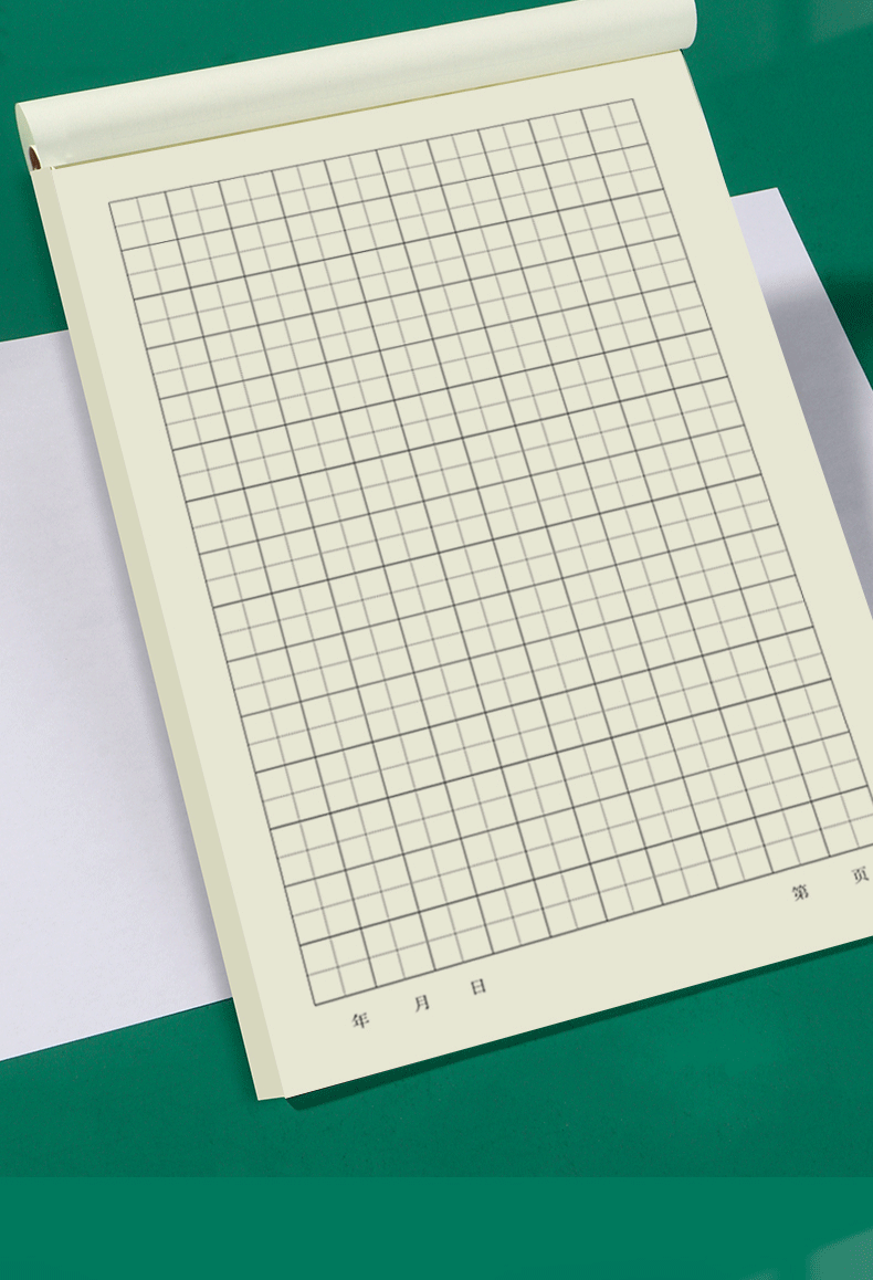 丰宝乐 英语作业本中小学生作文本拼音田字格本子加厚单面书写16k大本