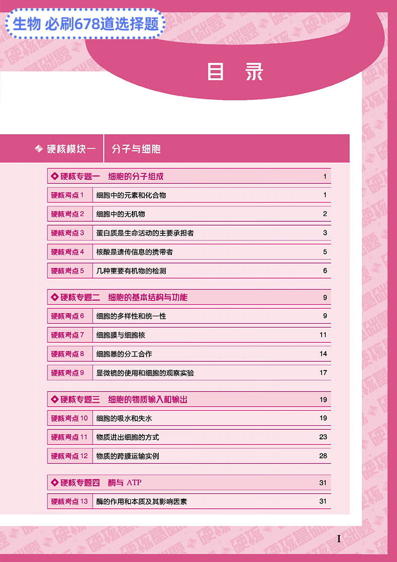 6b5cbc8289a1dacf.jpg