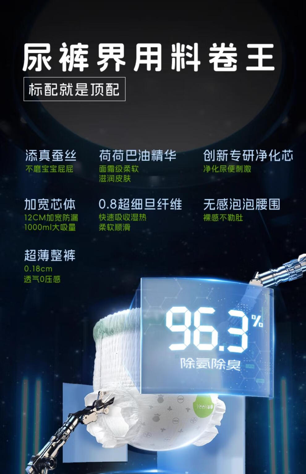1e6eefcc1eb2c180.jpg