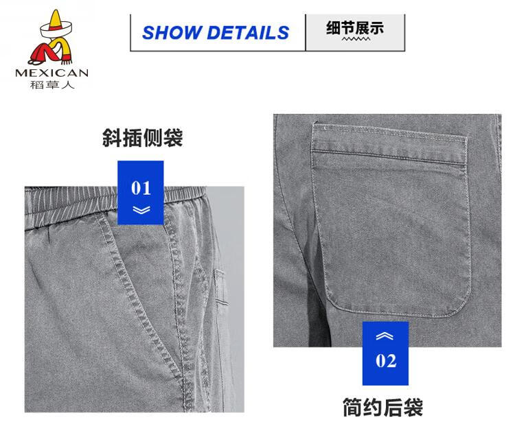 be5abe150ddfd06a.jpg