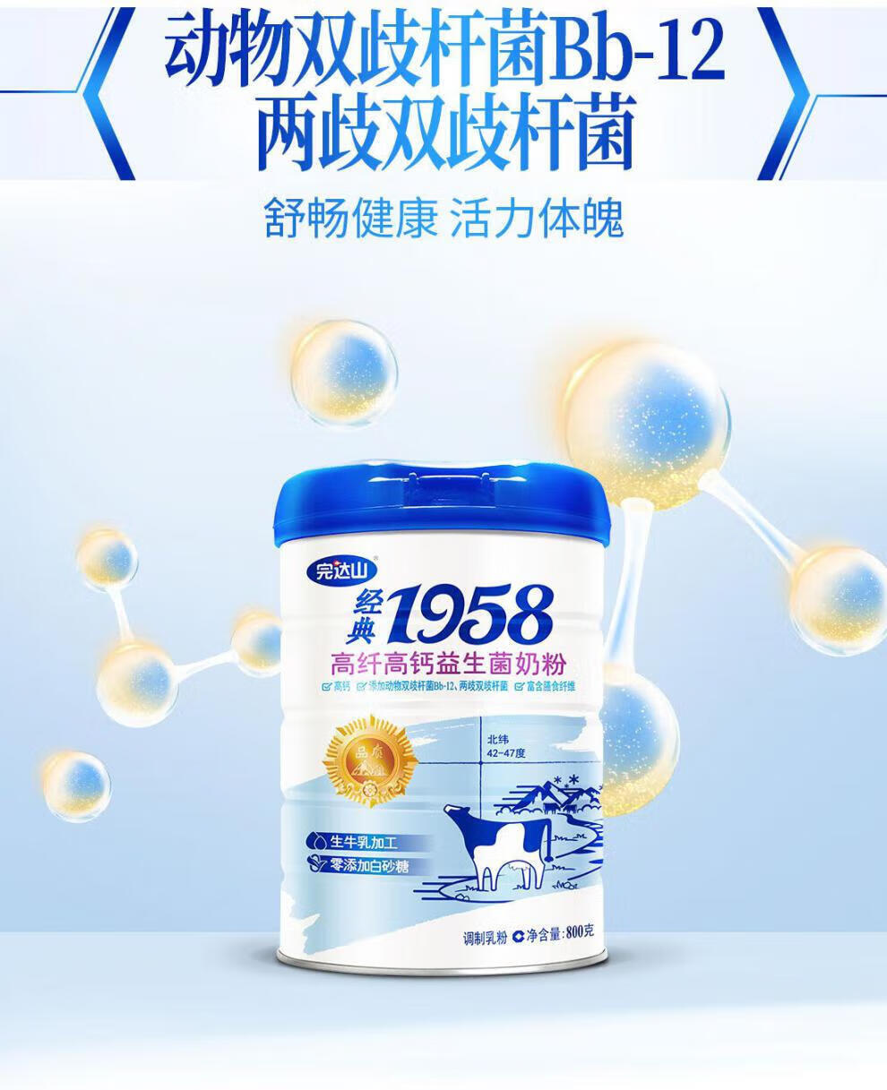 8715aacfdbcd986b.jpg