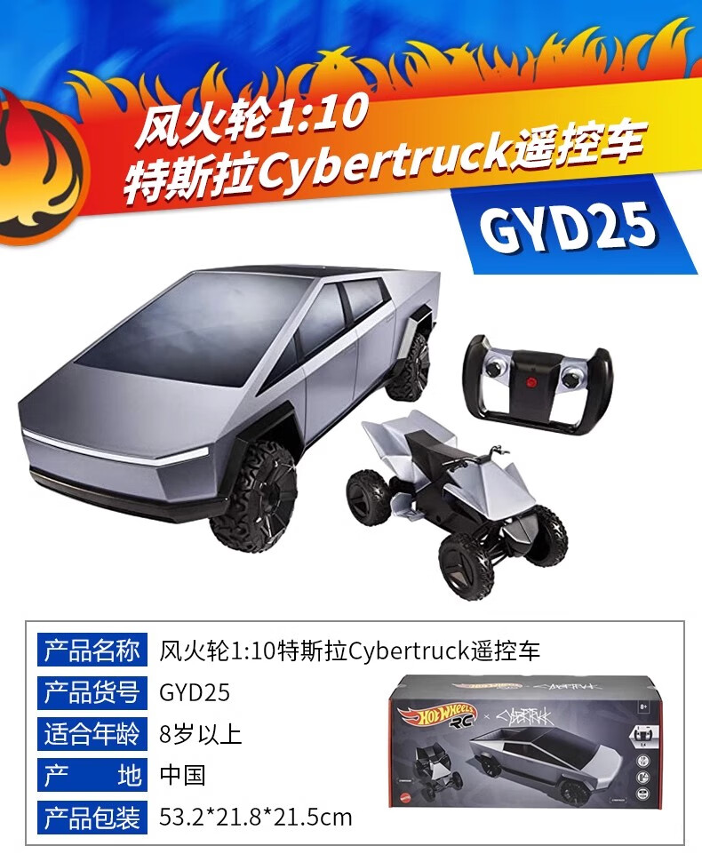 8b5879534254059a.jpg