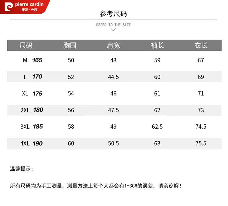 230cd3023f5d2ced.jpg