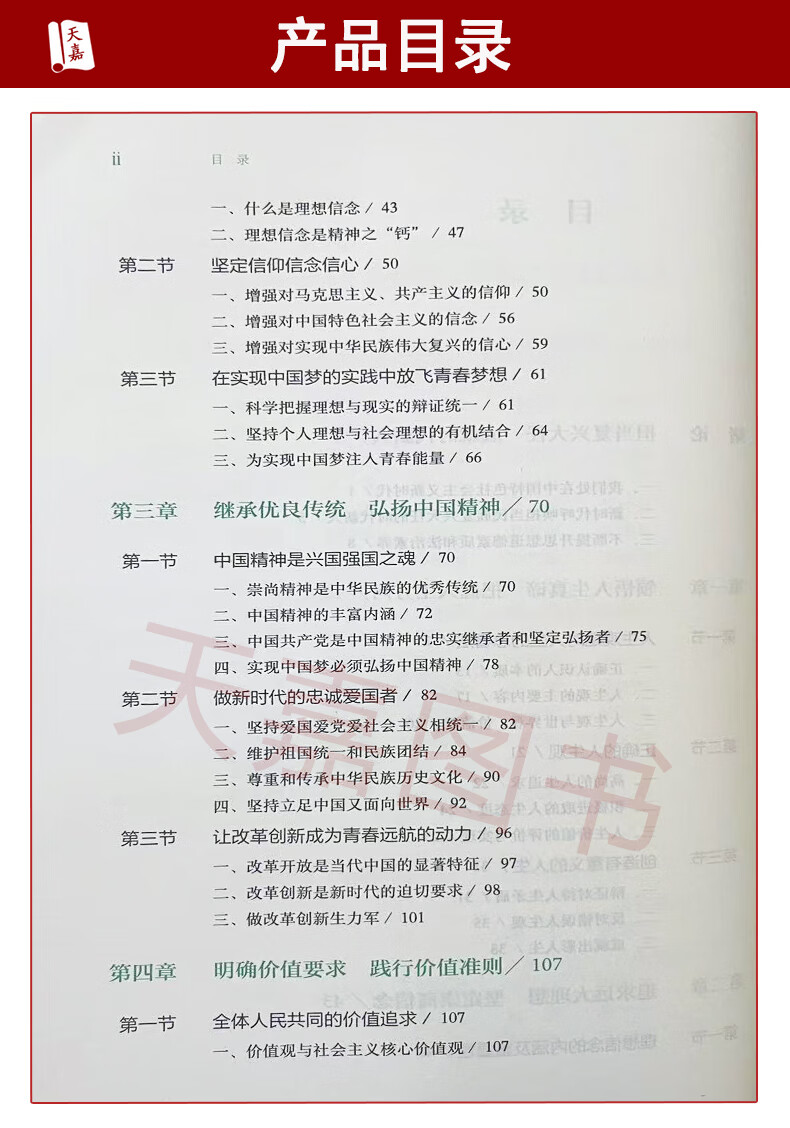 fc4f15298b335f19.jpg