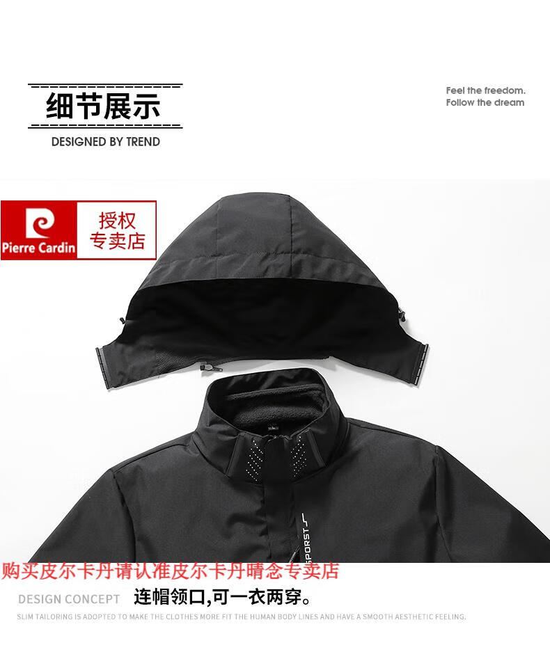4a786609e847d4bb.jpg