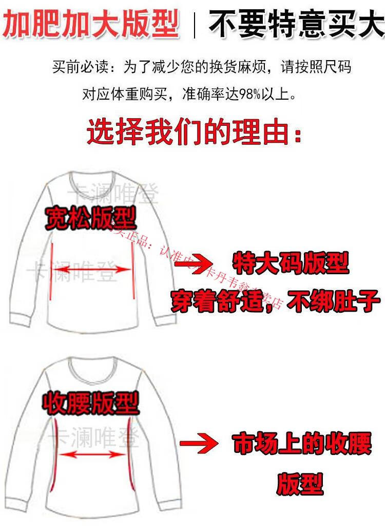 4a786609e847d4bb.jpg