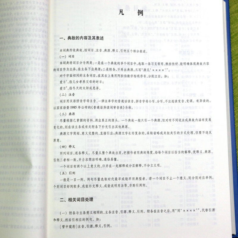 5fd51723877fdbc5.jpg