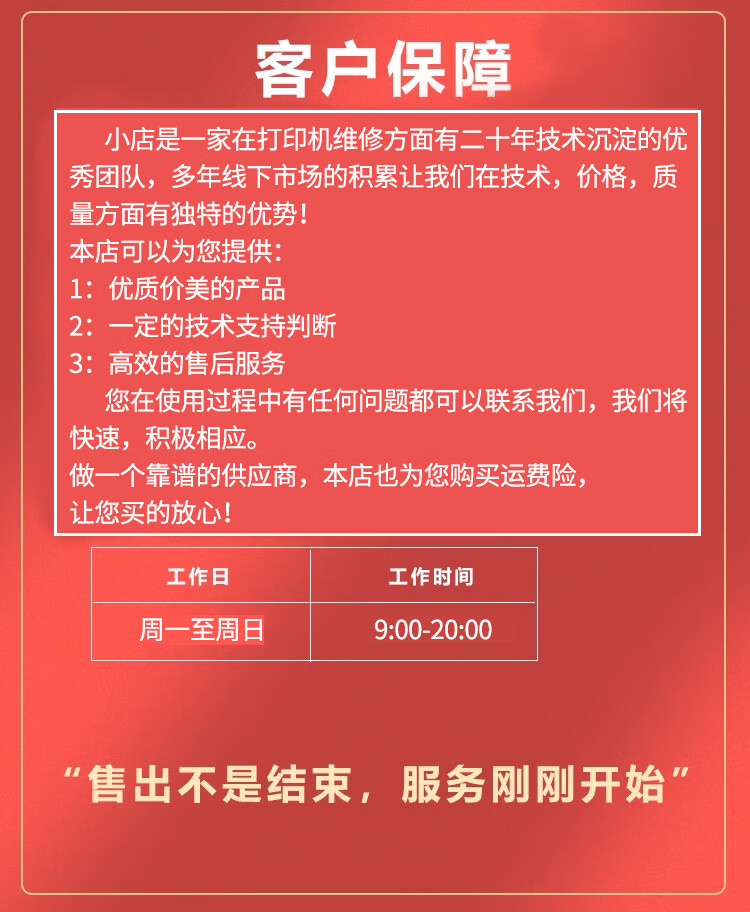 801d123338454bea.jpg