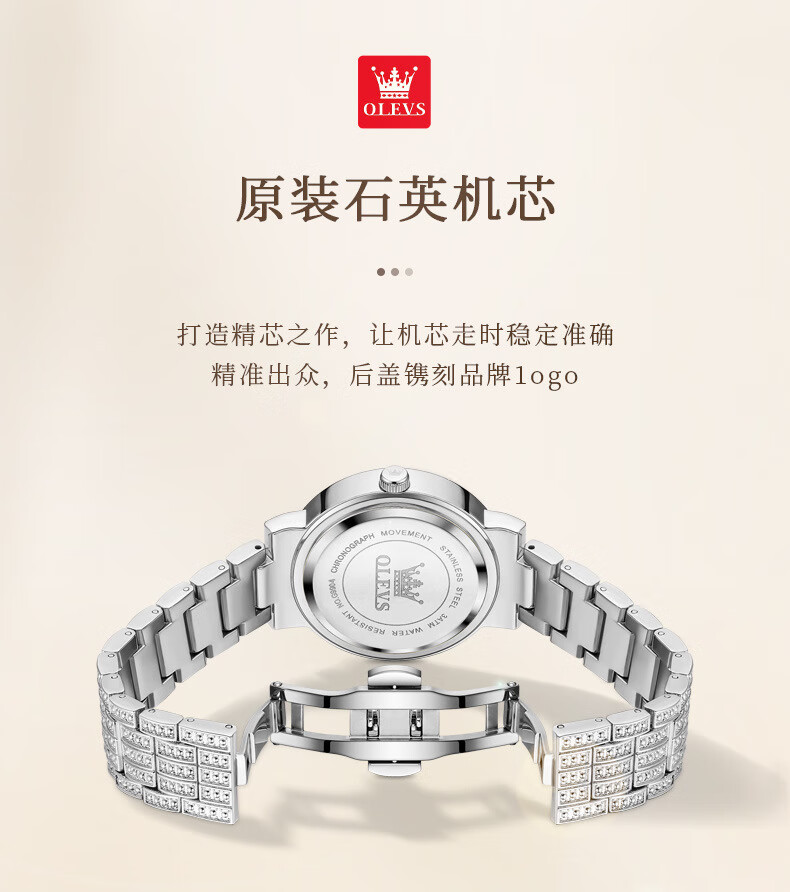a8899f773b282fd6.jpg