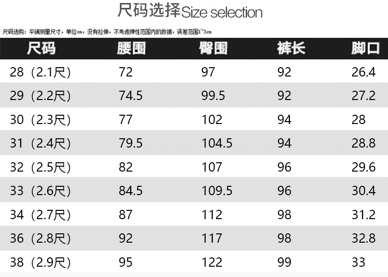 D-155-3_05.png