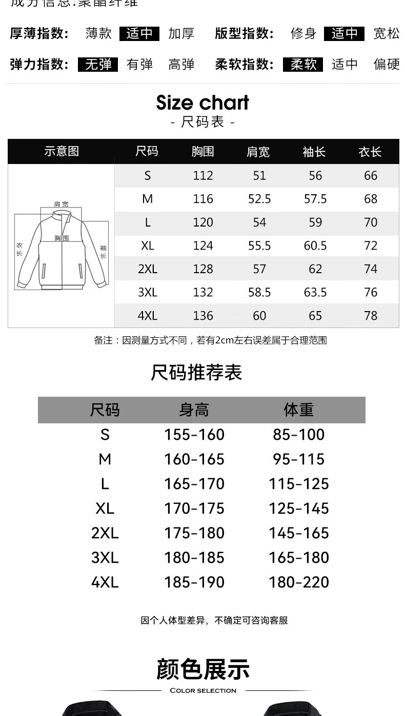 ffabb03abb59b392.jpg