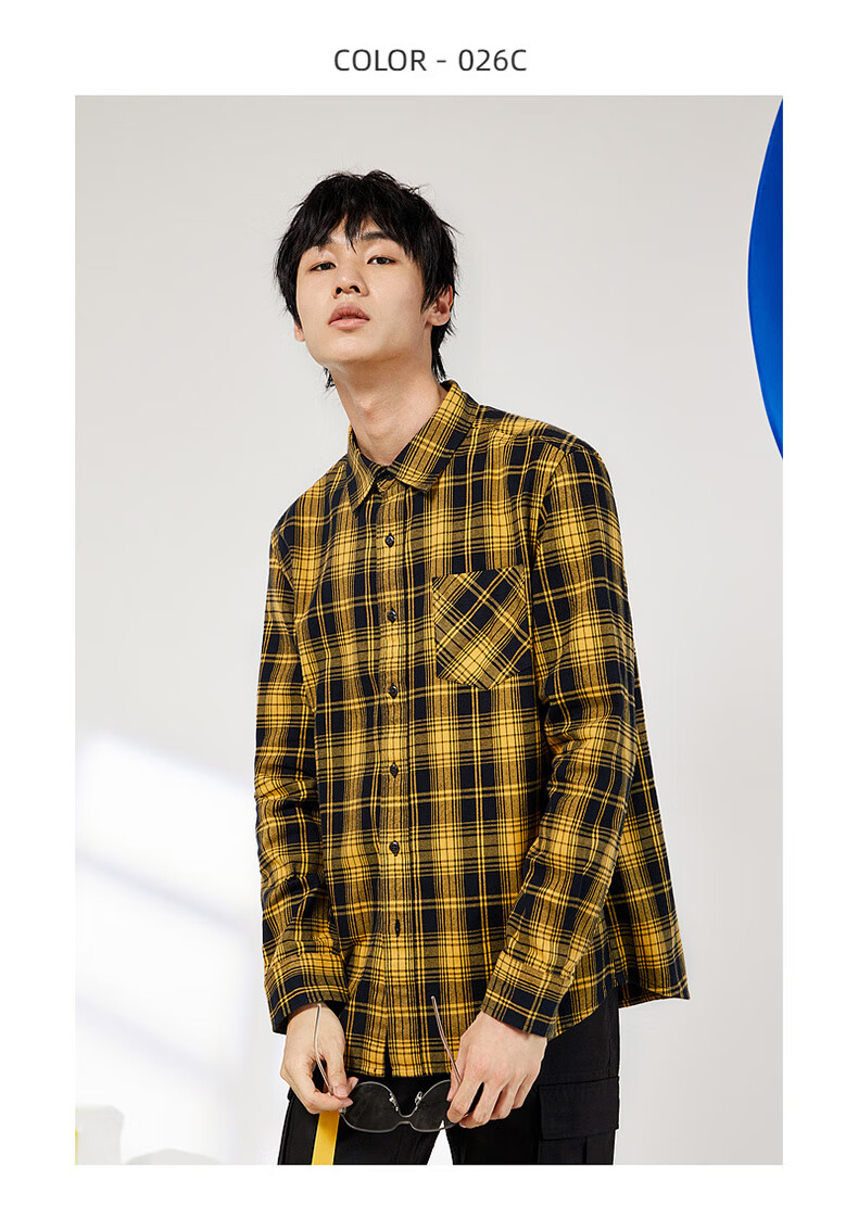 班尼路 衬衫男长袖春秋款修身潮流长袖上衣青年棉质舒适法兰绒格子