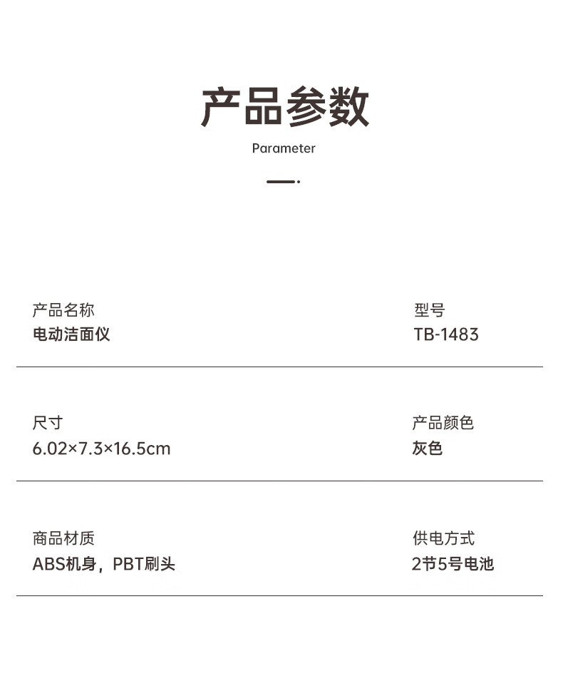 7259dcd2b5026e44.jpg