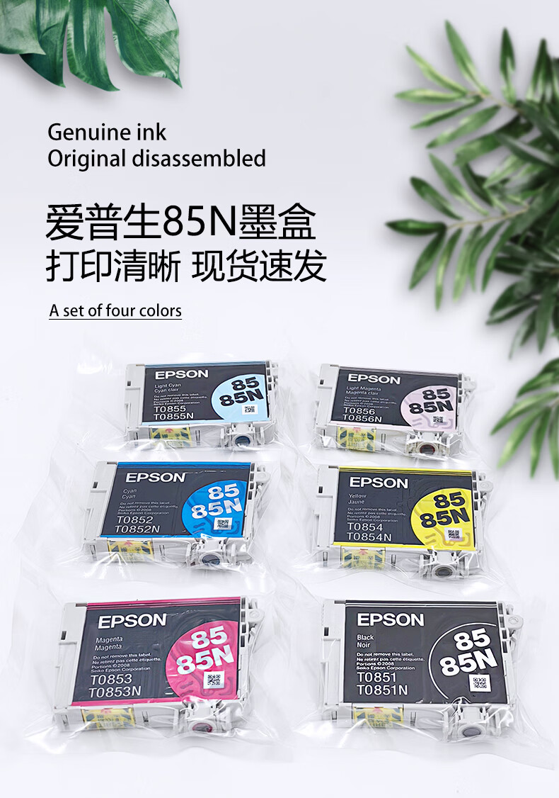 5de7464a03a2c90d.jpg