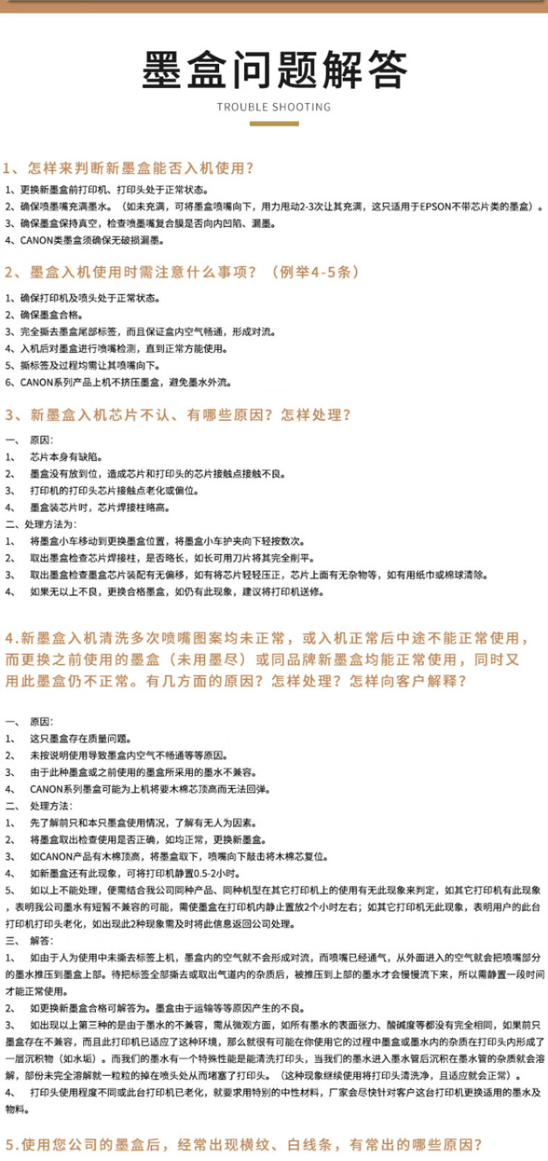 65a03c5ff1db33be.jpg