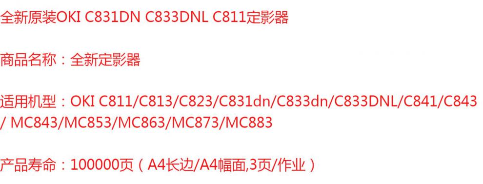 fdb6da170a02820e.jpg
