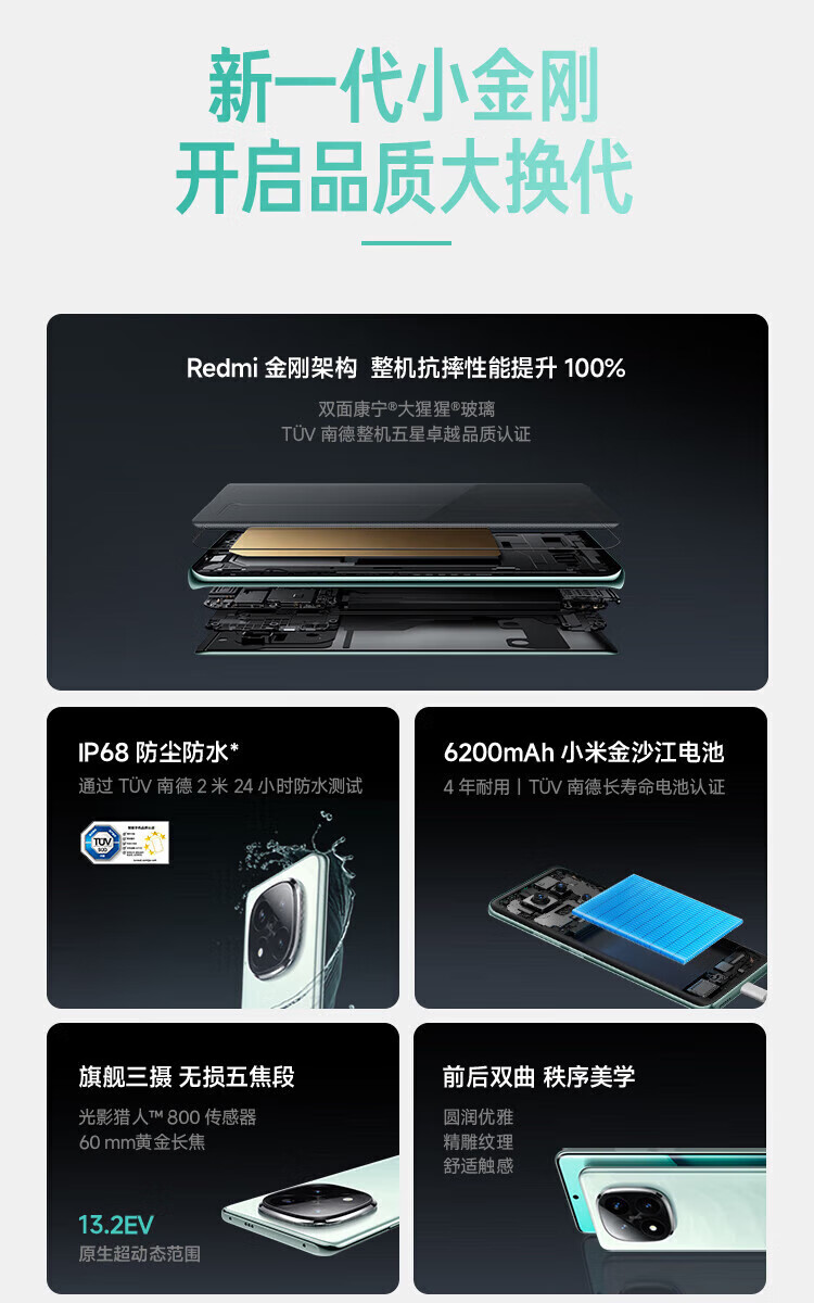 34f5db2588bc8766.jpg