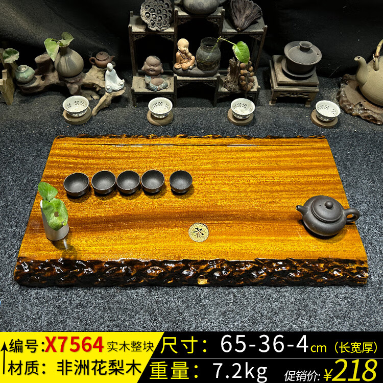 134fad50246b4808.jpg