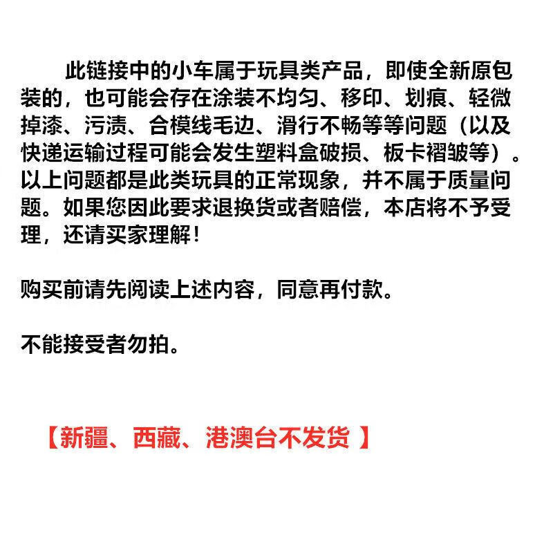 37eca30420ec3b48.jpg