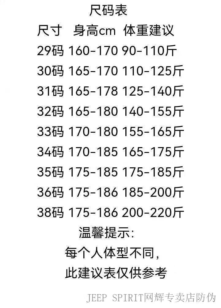 f178459c270ba43f.jpg