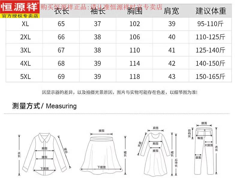 3ff85915086707aa.jpg