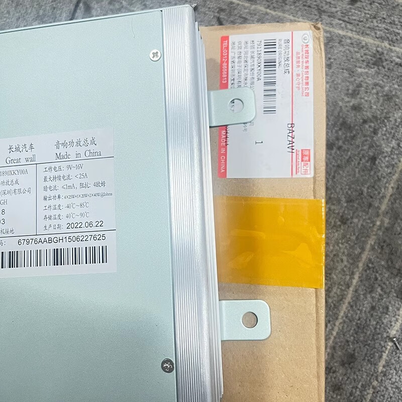 b21d97277f62d505.jpg