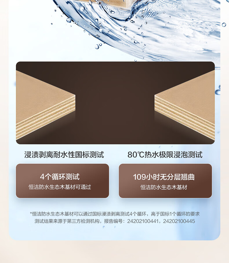 e6bc4c74b01c5b18.jpg
