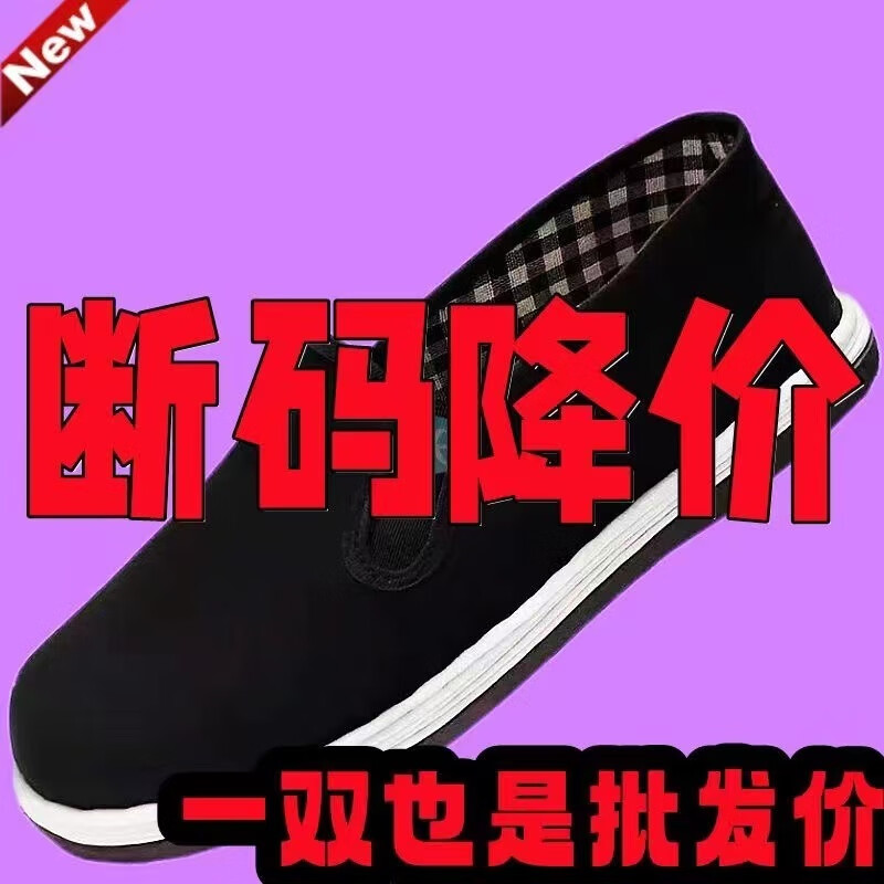 8ede18d24e1fbb60.jpg