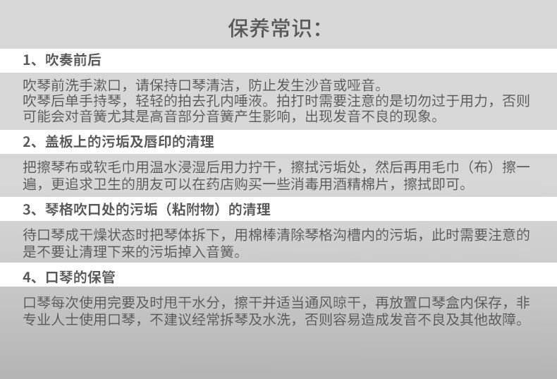 03c7a53b9792b11b.jpg