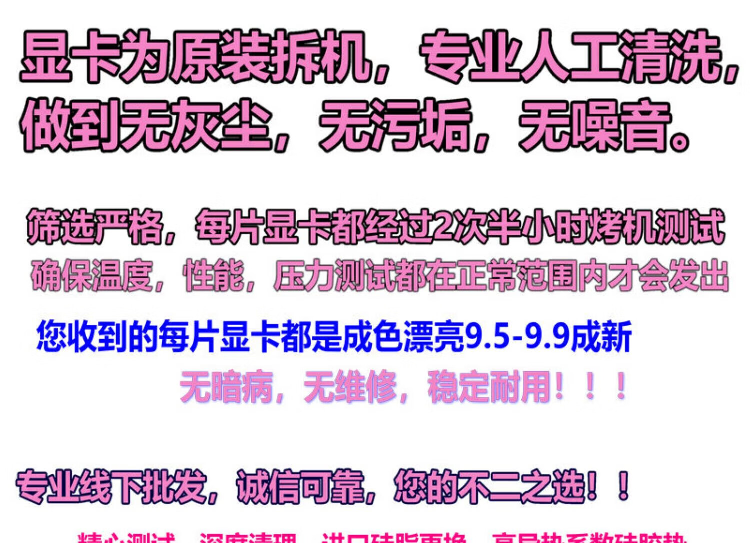 bd8615672ceddff4.jpg