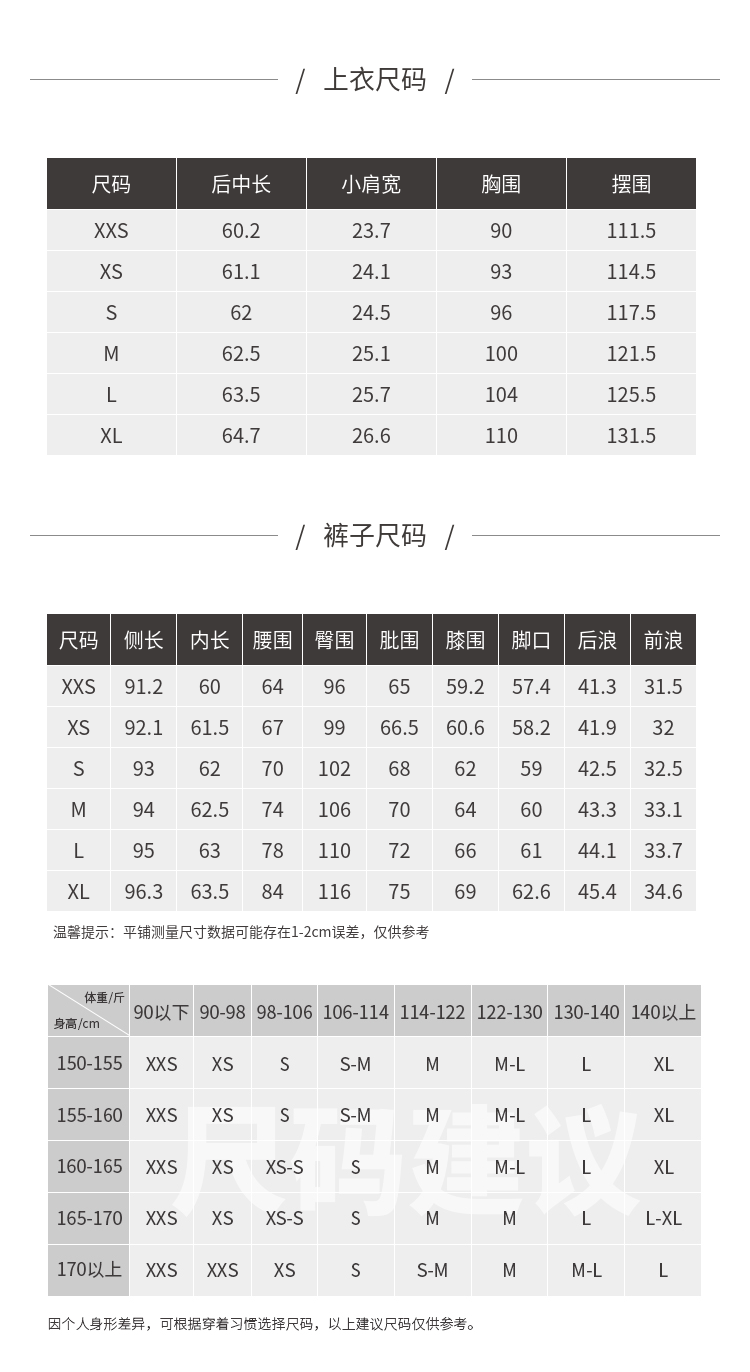 7083a85337054be2.png