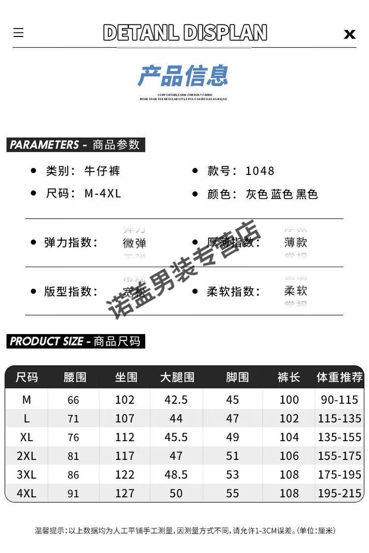 21c8ede5b810b4b9.jpg