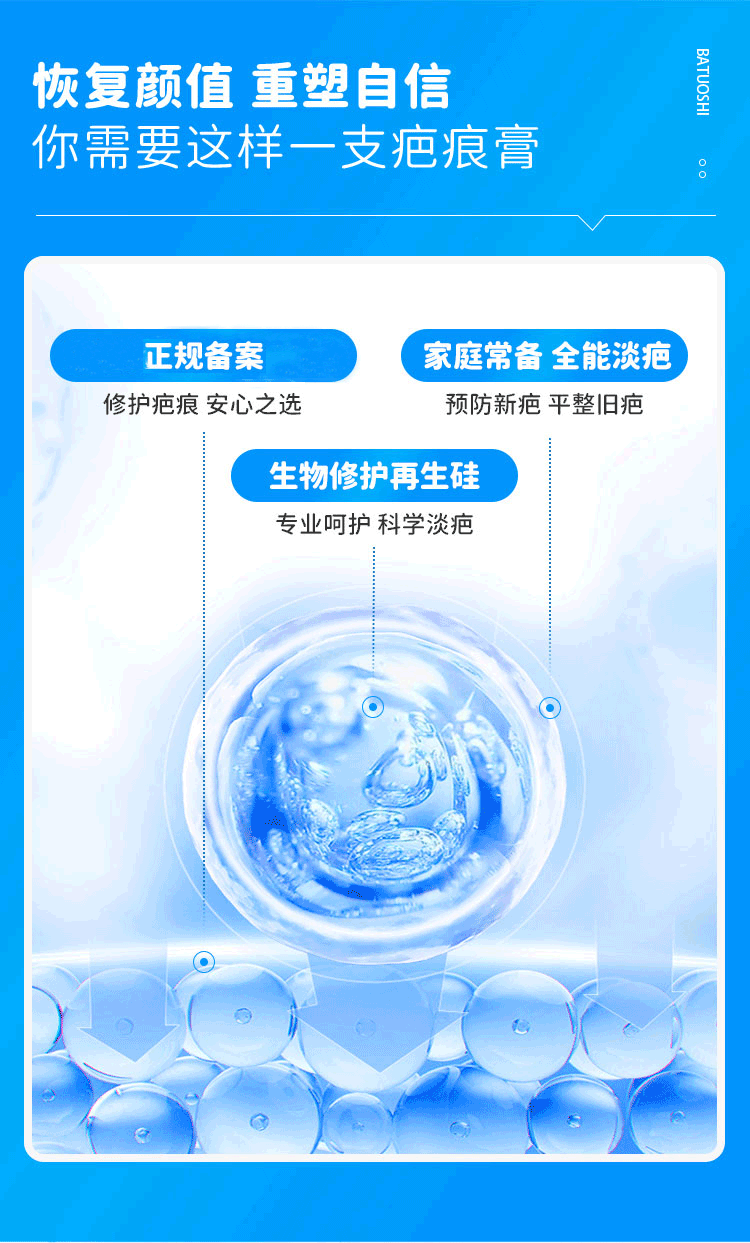 39b6a8166e07bdab.png
