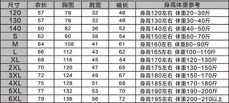 e508b1abe26eee33.jpg