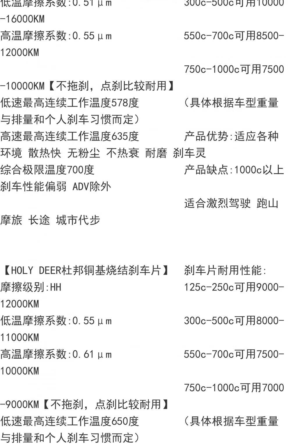 37f575be29fc69e9.jpg