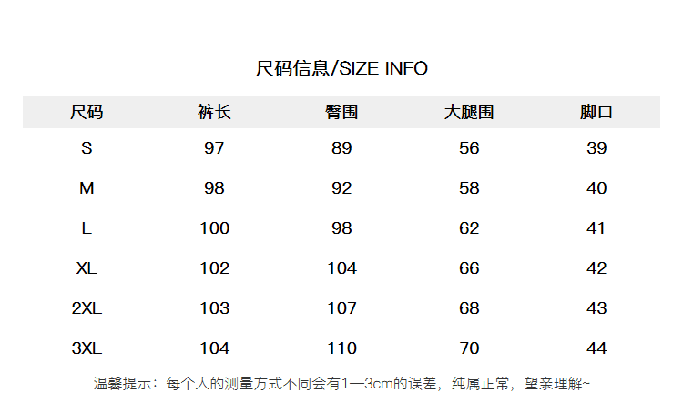2661768de72b6fb6.png