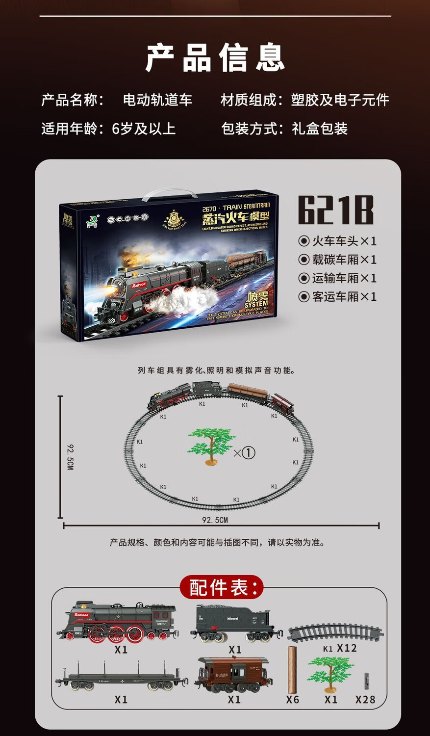 61aee9d60dc60993.jpg