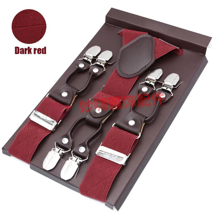 MBD8699RD